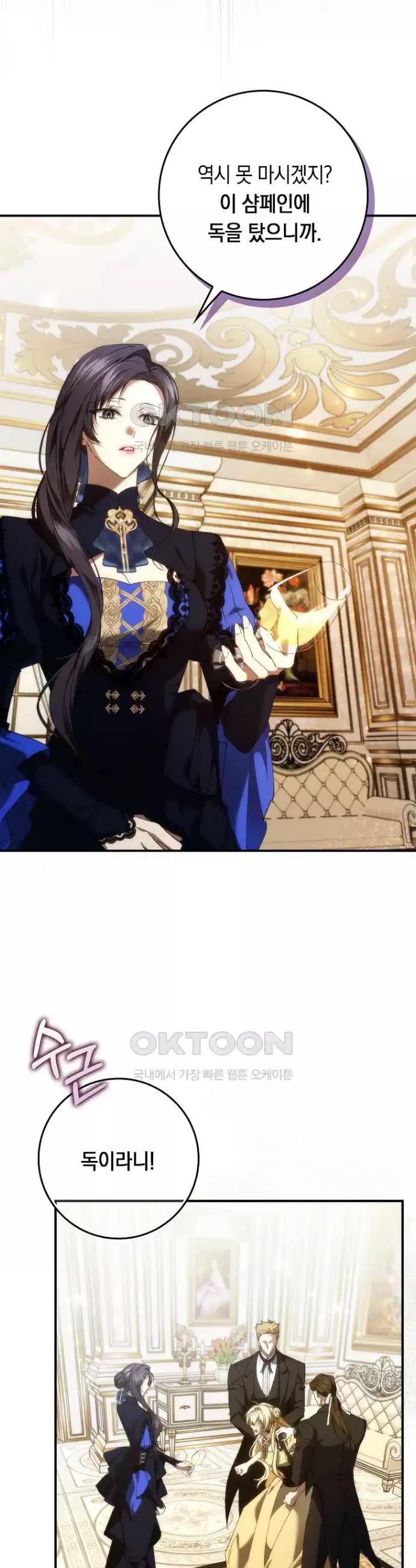 17254948997728pzp98sqyl3.jpg