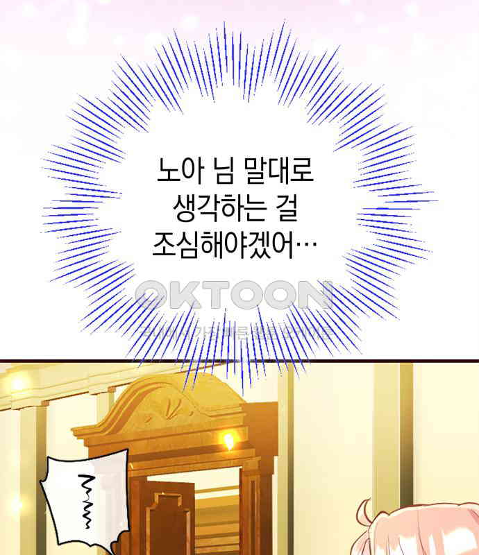 1725497603618qxm2s5tienp.jpg