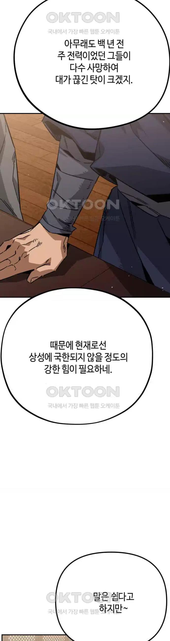 1725497481476myltnqolak.jpg