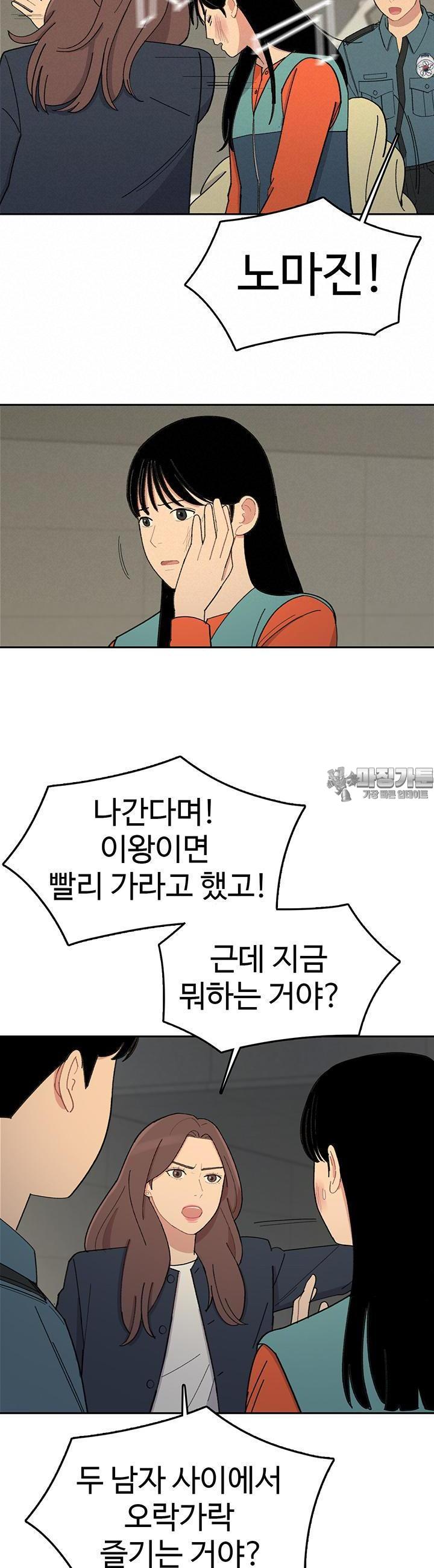 1725494634253phqzroba63.jpg