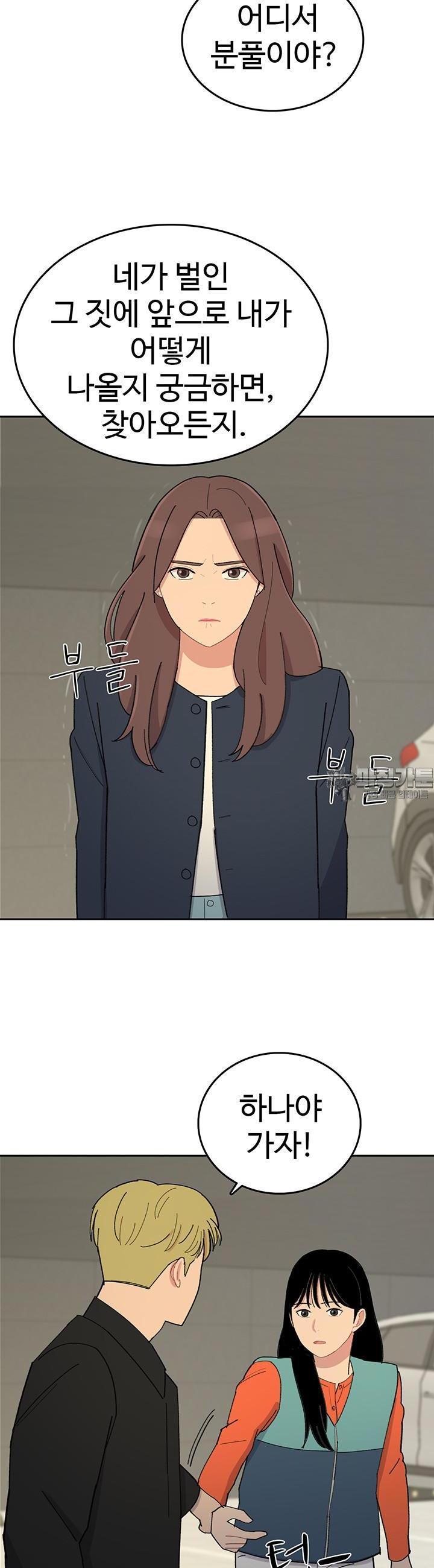 1725494637744thgk6myneh.jpg