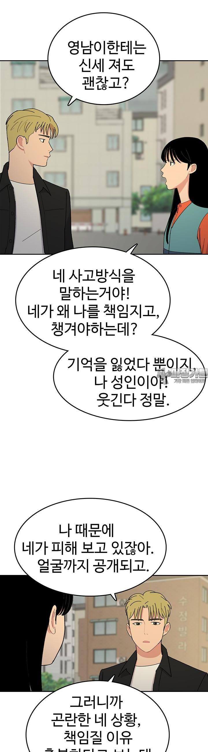 1725494638367a2up5q35m1o.jpg