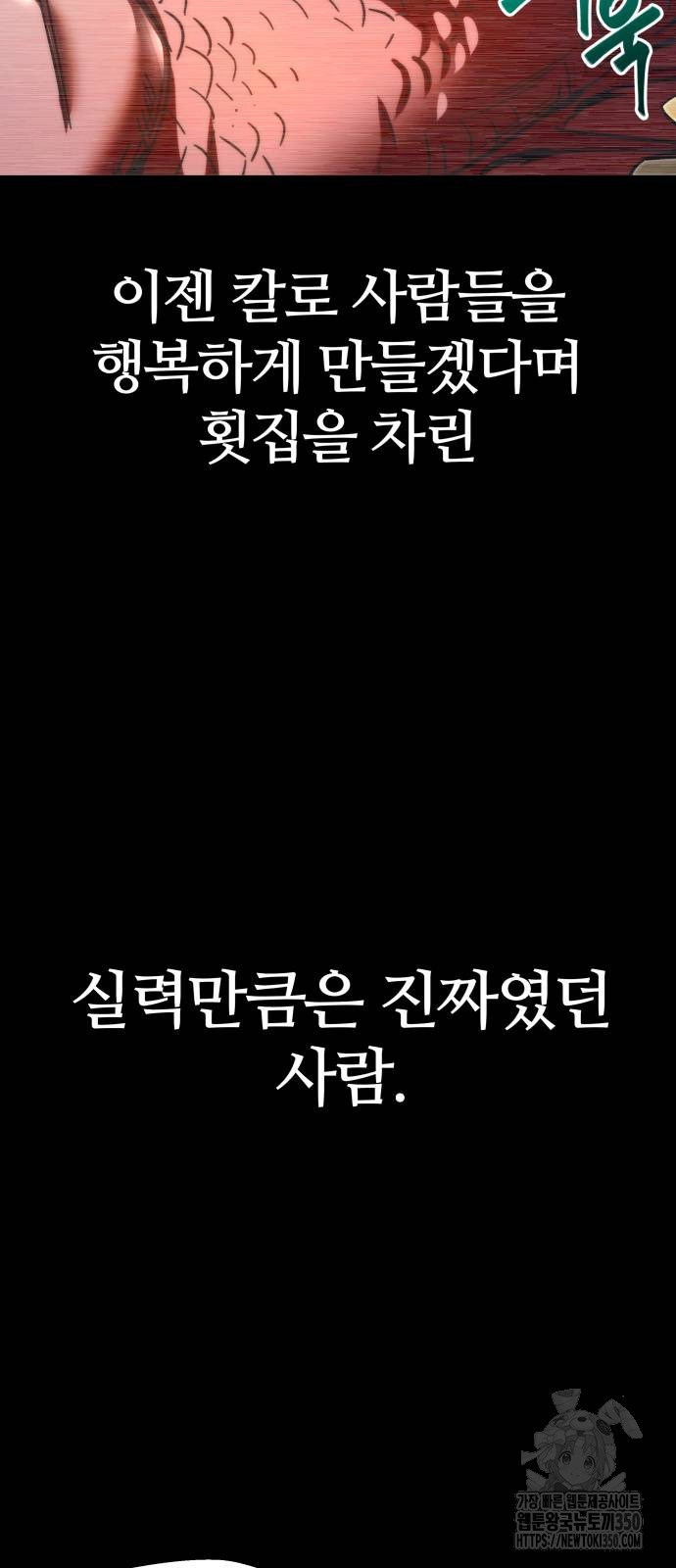 1725498081552ssp87zb8yqm.jpg