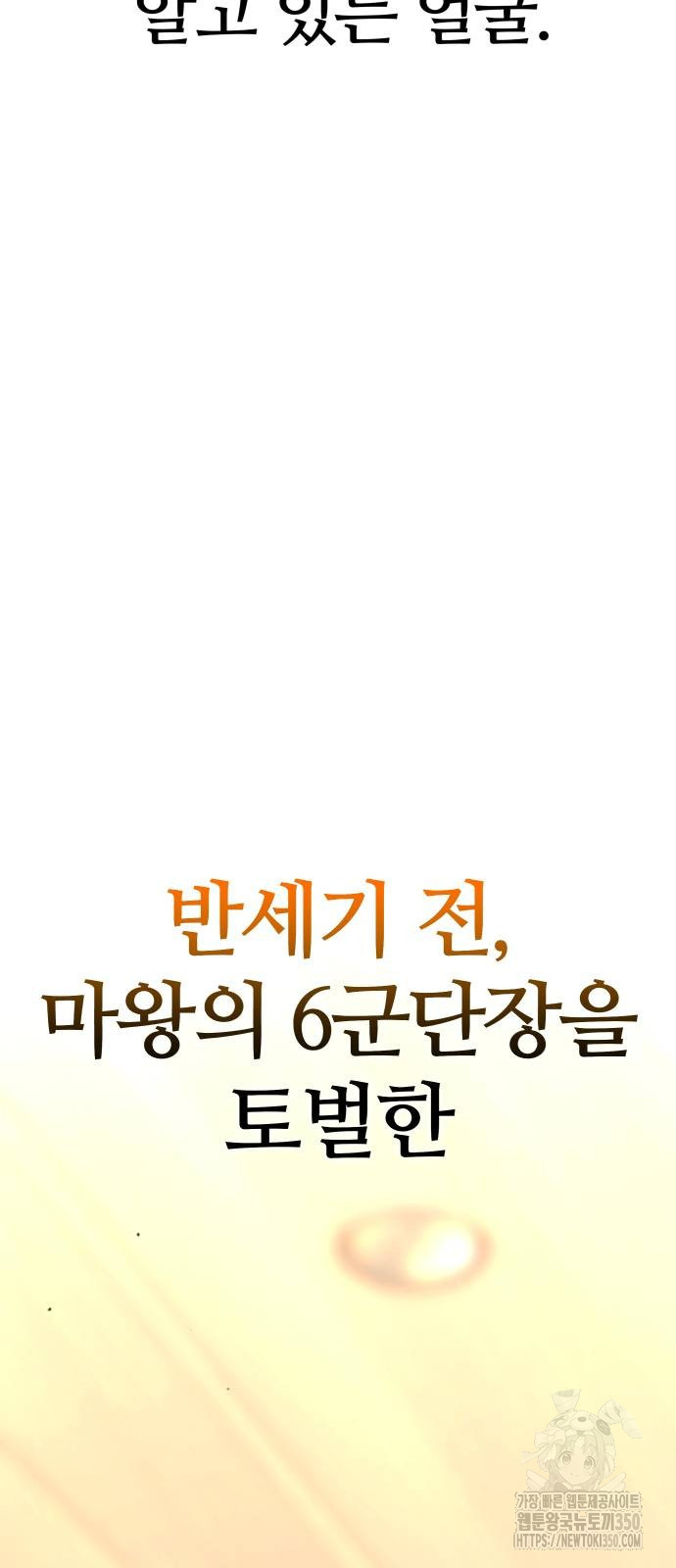 17254981198713rxf8n1kusf.jpg