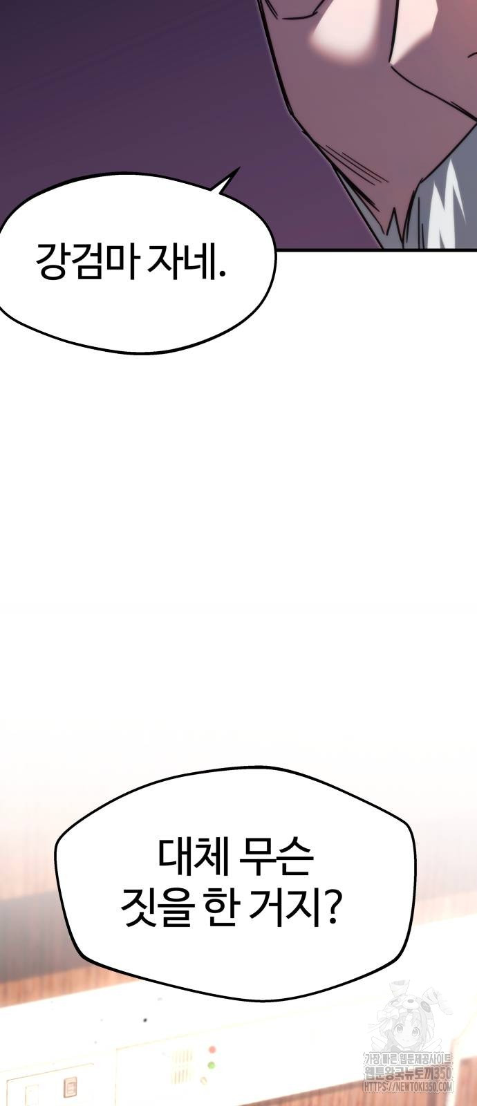 1725498126954ogzzyl7adr.jpg
