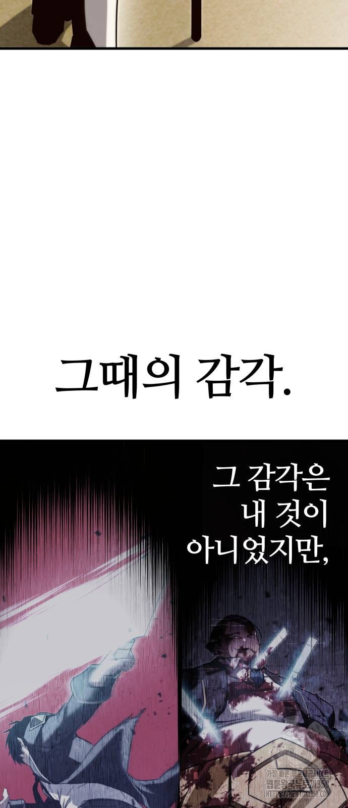 1725498130201s61qfykz88.jpg