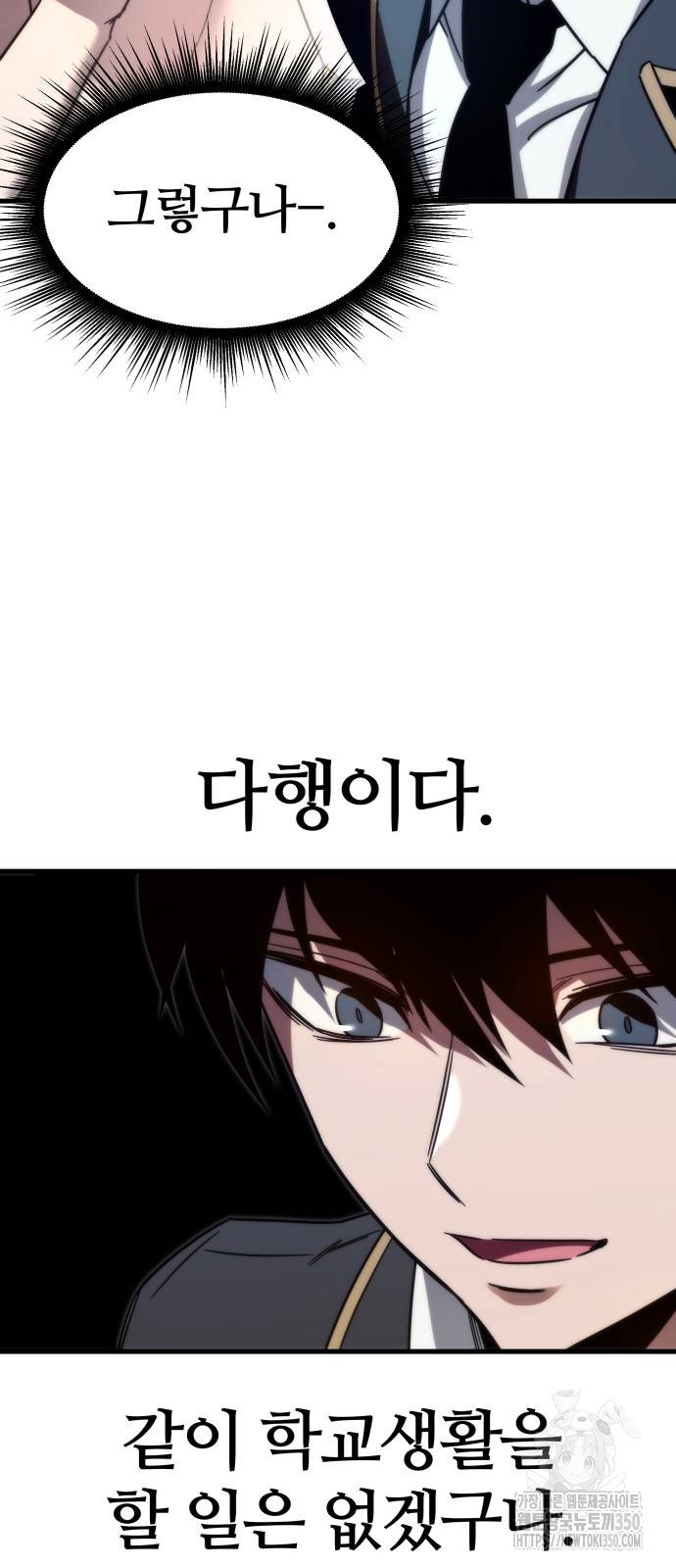 1725498145013ugo68q0scdc.jpg