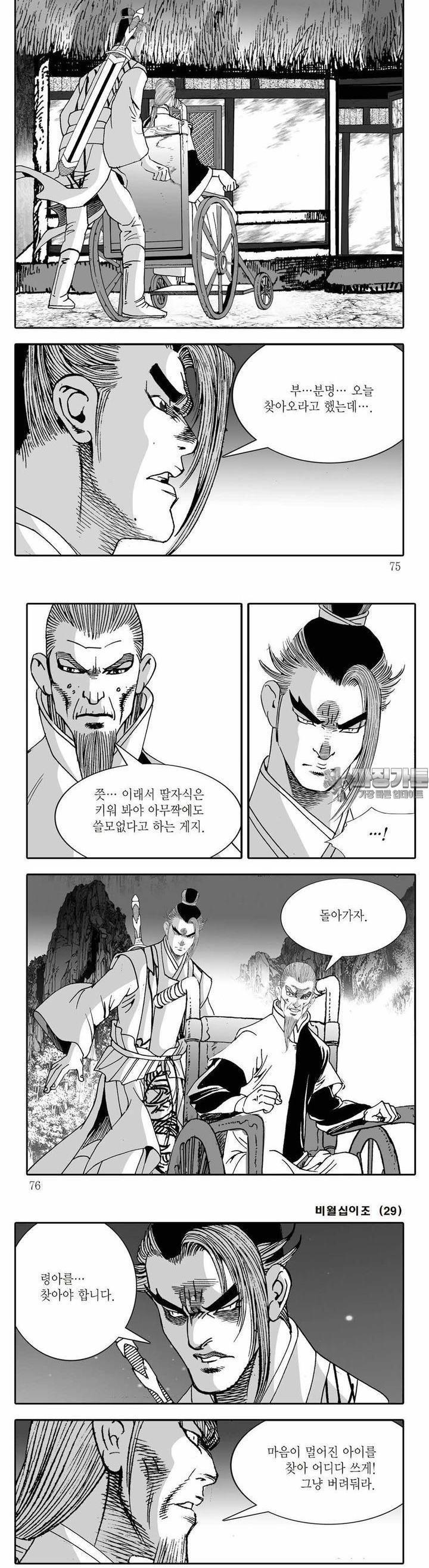 1725499788167cljav3ru8gu.jpg