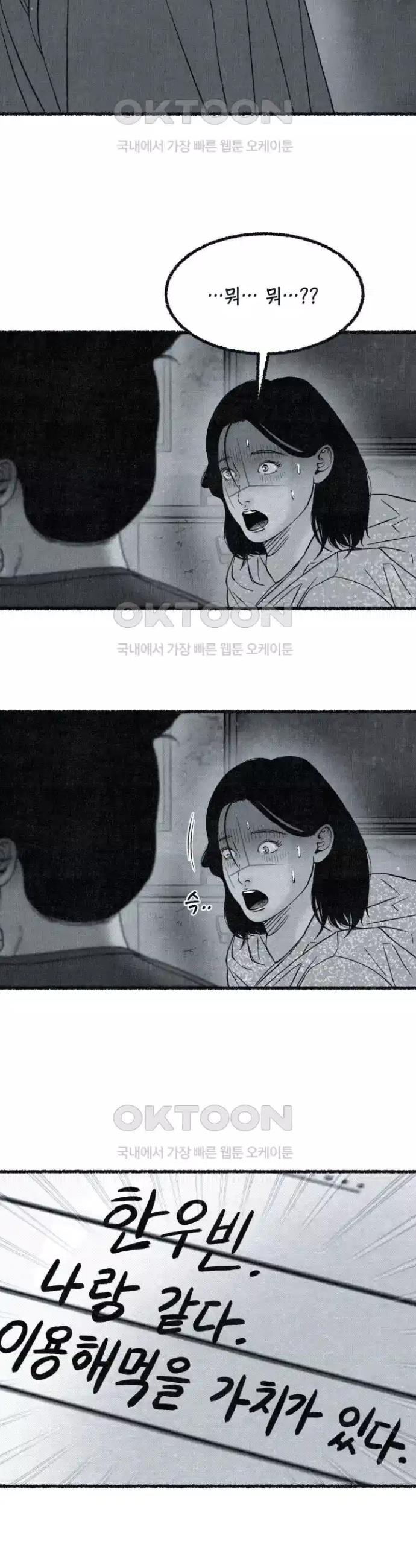 1725569682614ld9w6b3nowc.jpg