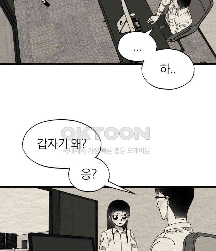 1725732698052yb7pa6i8jvs.jpg