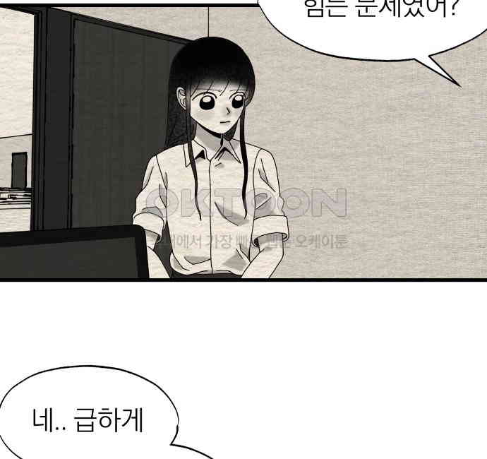 1725732701665c9p0whj6mv.jpg