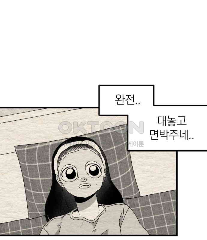 1725732709208mddm4fnjo29.jpg
