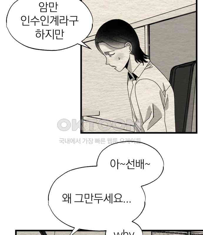 1725732713932e9pkpeyygs.jpg