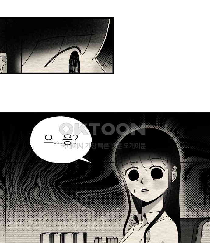 1725732721209jszykedyd9.jpg