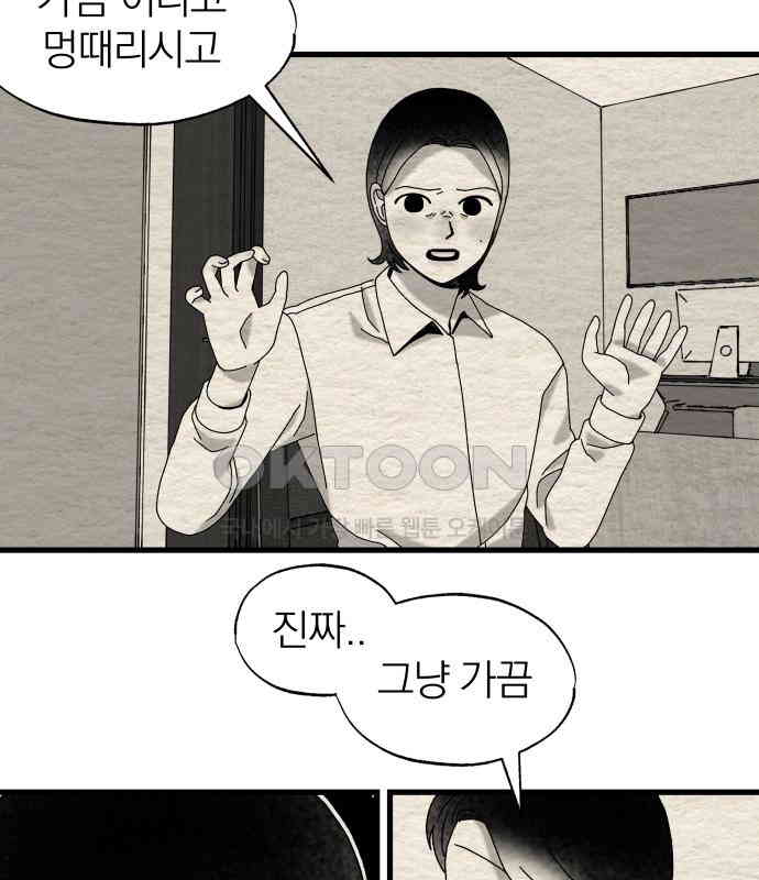 1725732721675l7hklxl0aqk.jpg