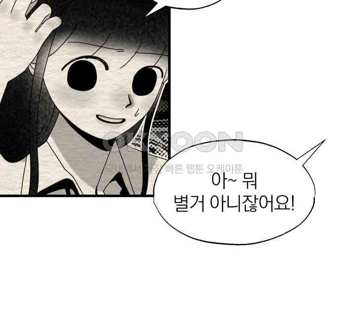 17257327219846iaykgnuejt.jpg