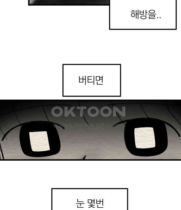 17257327419967htfq8g2o1n.jpg