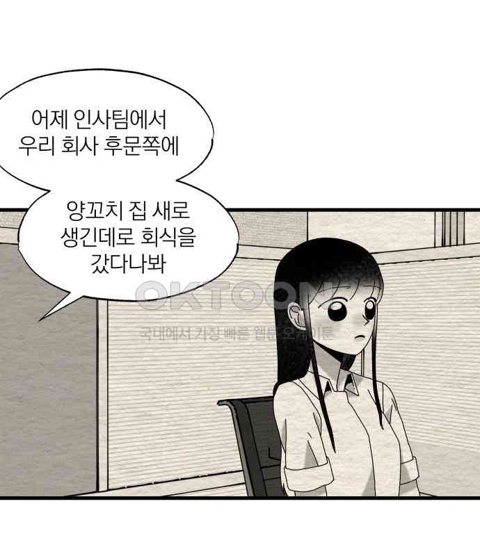 1725732742298ntlqj42lyc.jpg