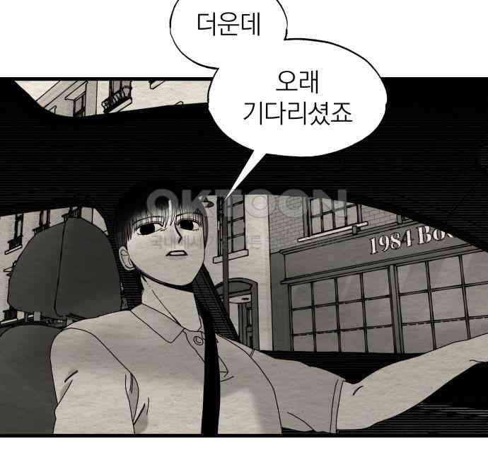17257327585011rypo2fh8qo.jpg