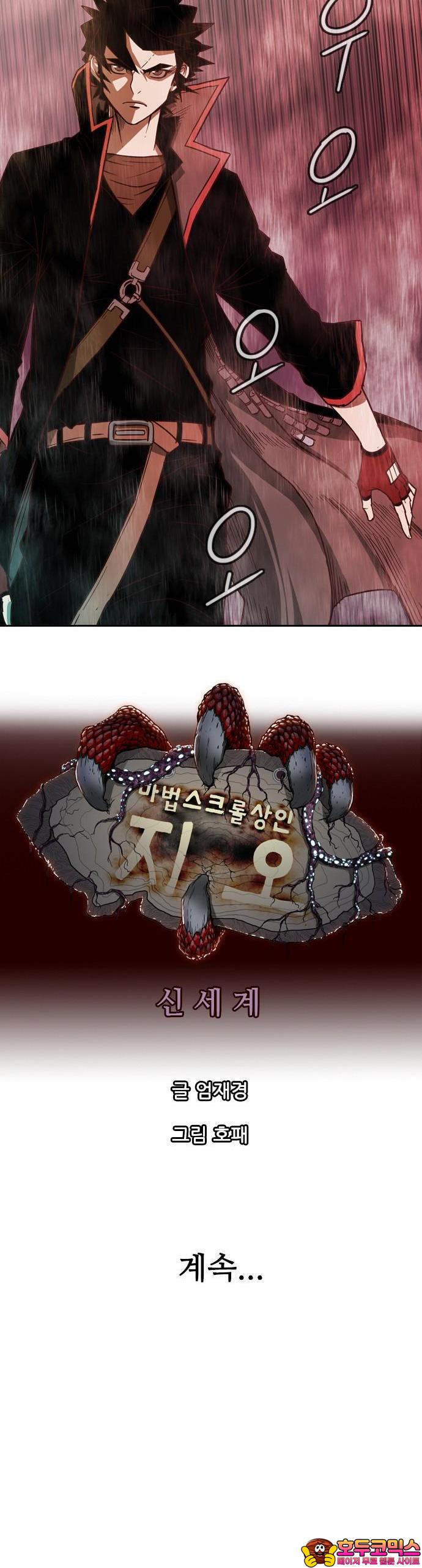 1725726083268khfp0lonmm7.jpg