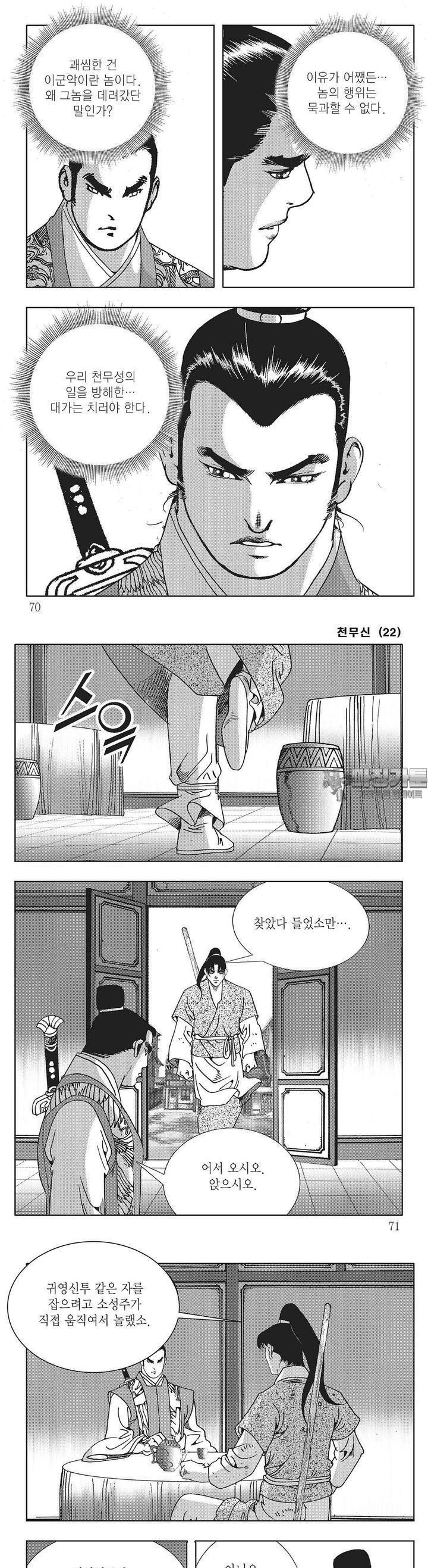 1725733201022by811zebqn.jpg