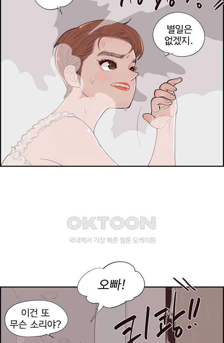 1725847171386xdo4xei1vn.jpg