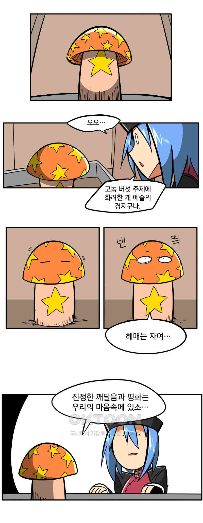 1725830194367bzkb1swfugp.jpg