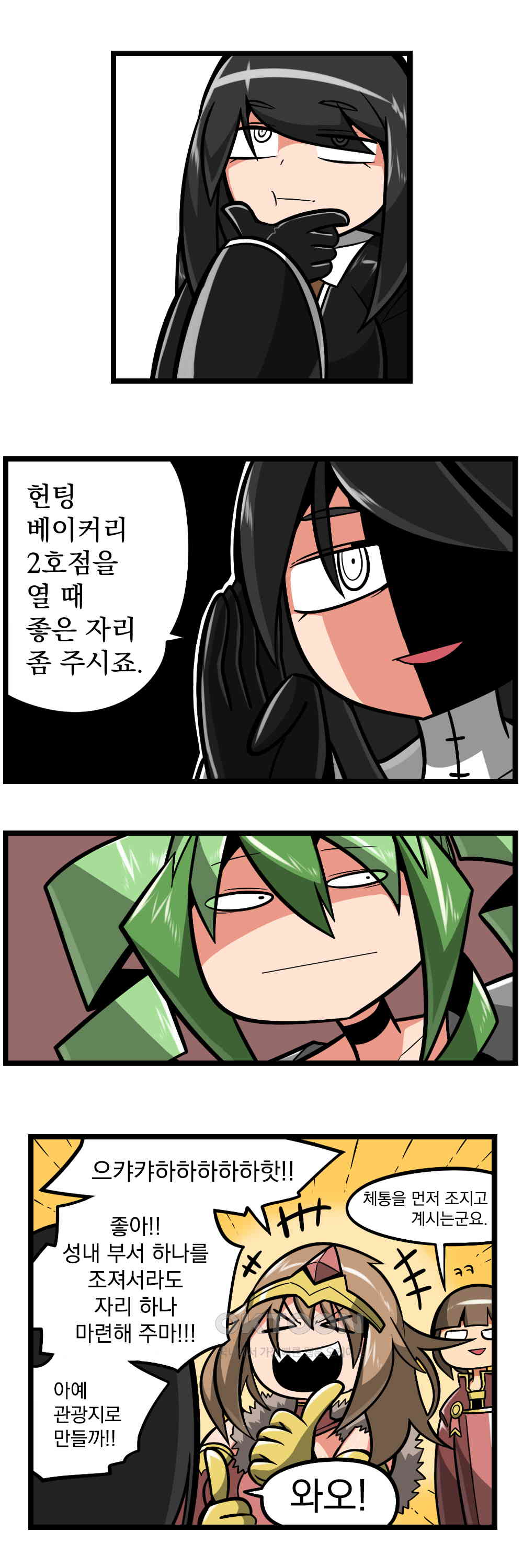 1725830594565m1b4c6swxi.jpg