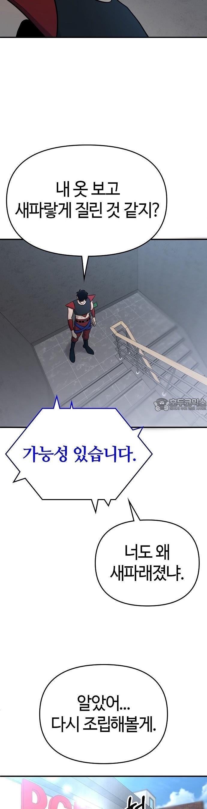 1725833201773wkzuxb69v1h.jpg