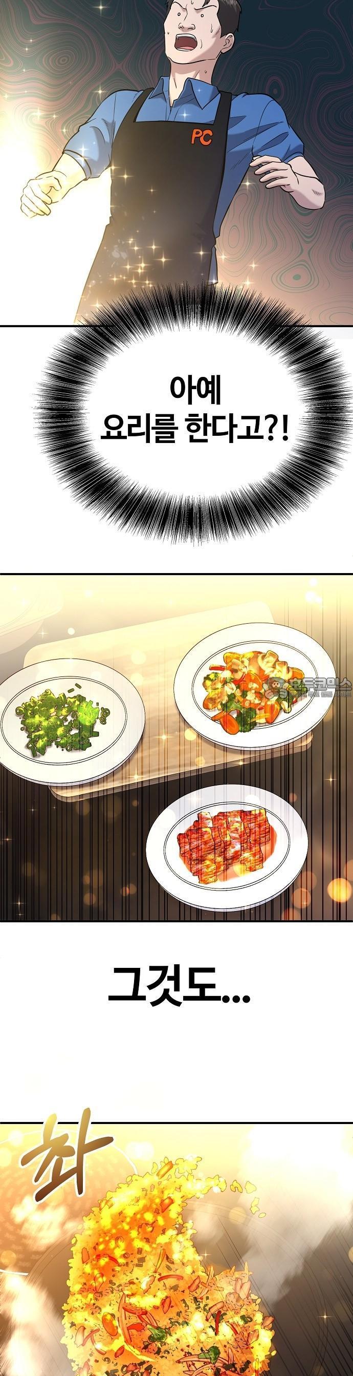 1725833205021oqfl5un5arn.jpg