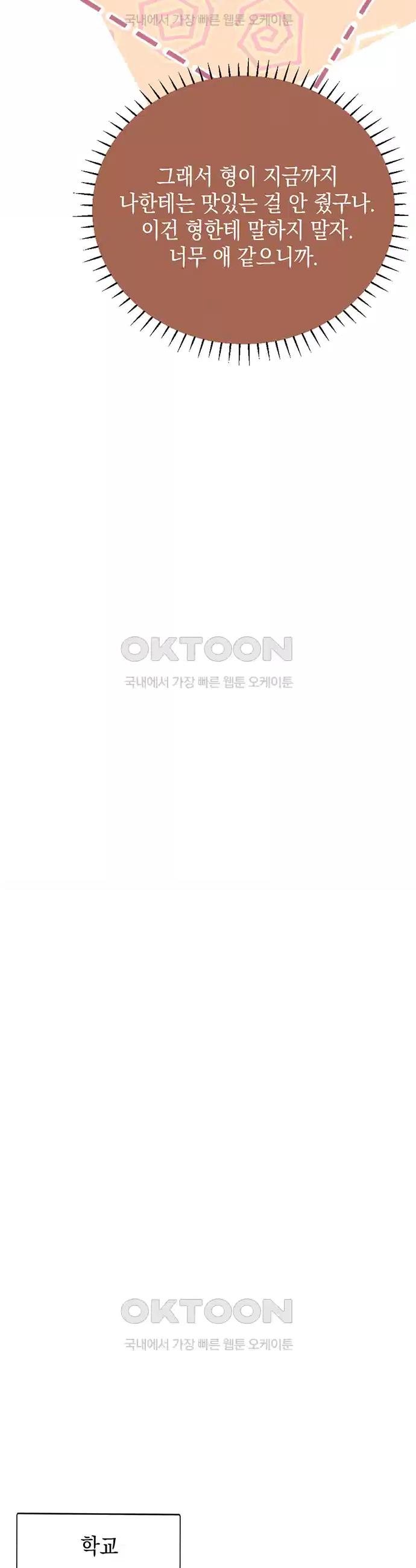 1725834251179qoq94qeikit.jpg