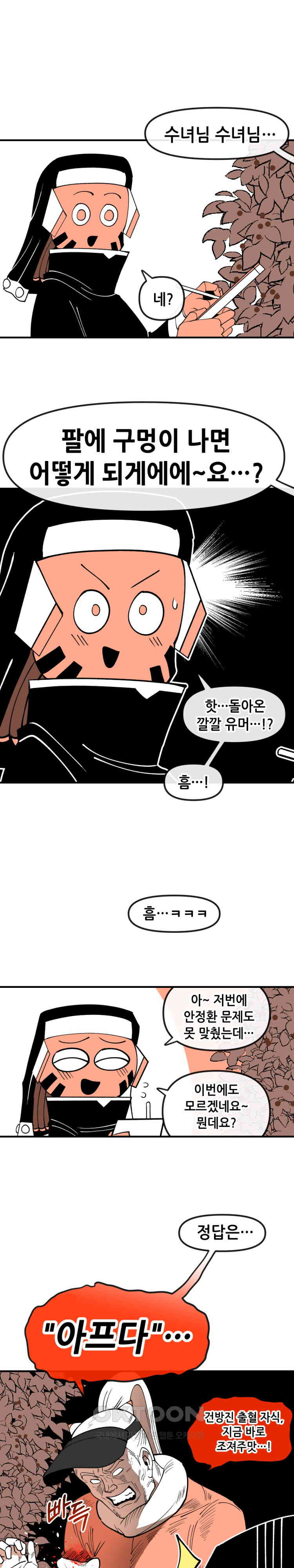 1725828455798nqi0ejsxap.jpg