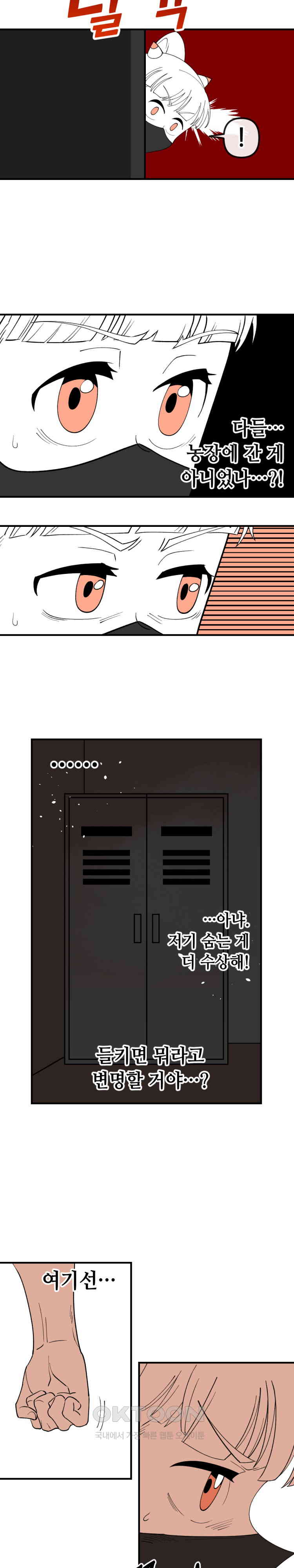 1725828457470l0frji5nox.jpg