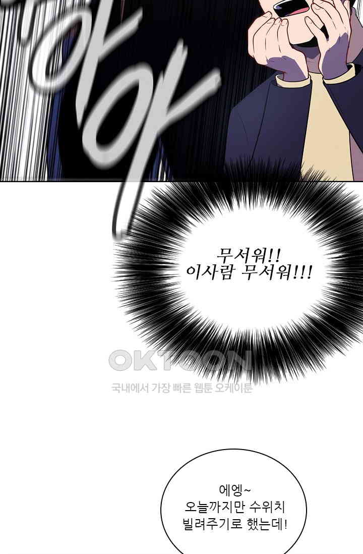 17258297023973wynjxosaw9.jpg