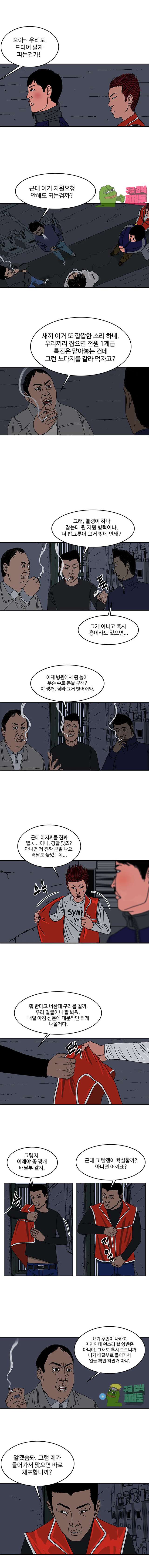 006.jpg