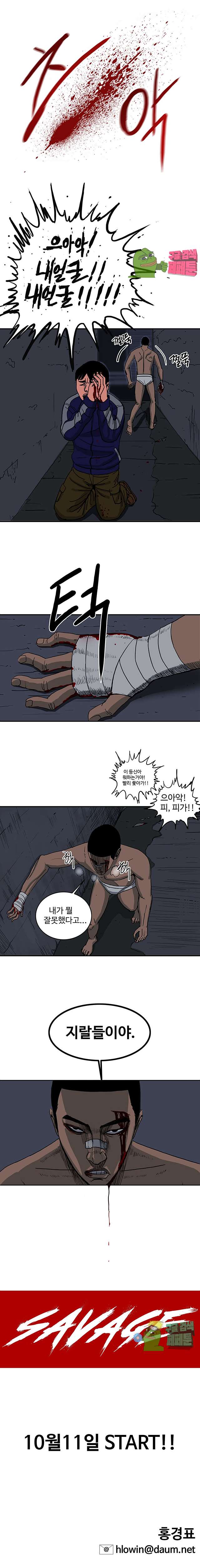 008.jpg