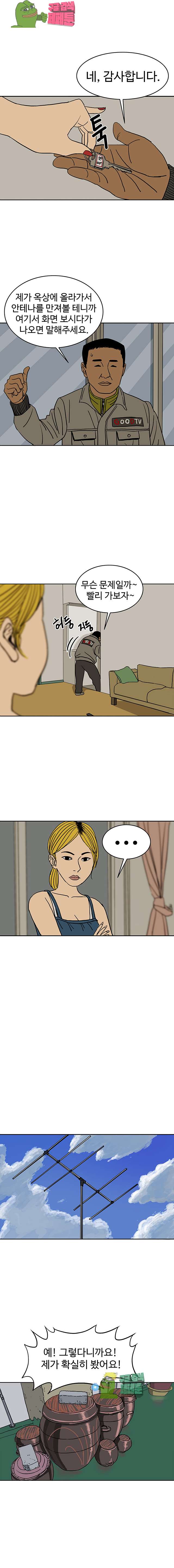 009.jpg