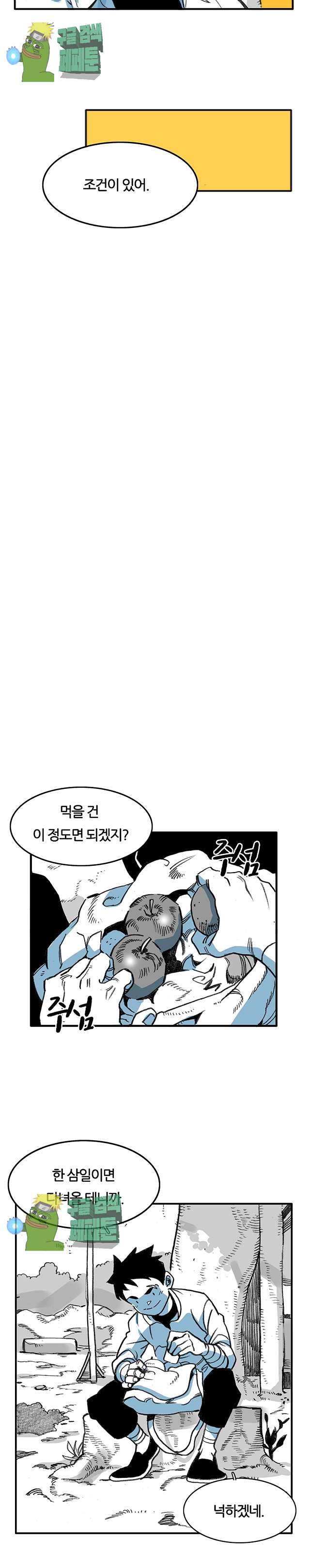 021.jpg
