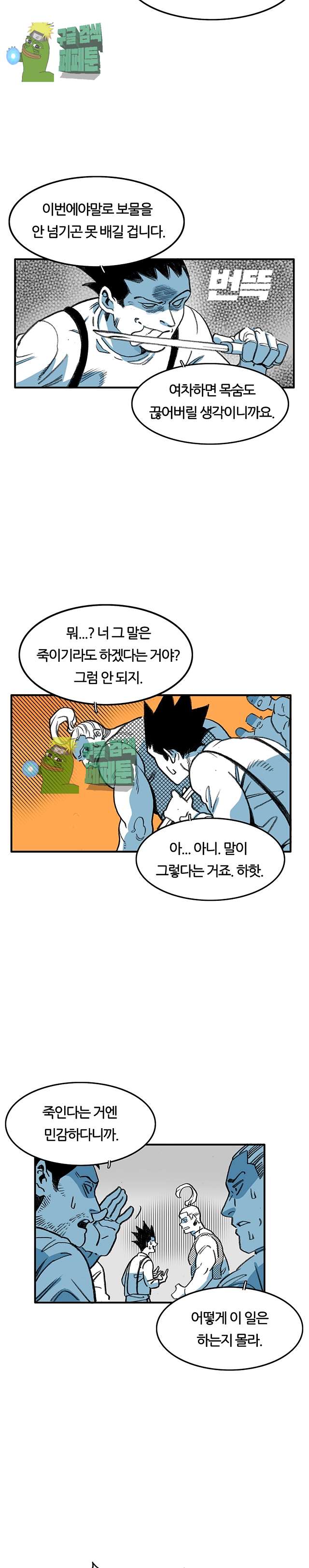 002.jpg