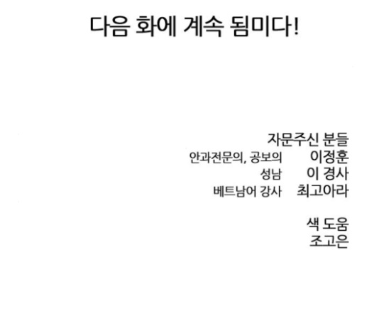 107.jpg
