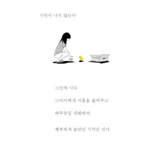 030.jpg