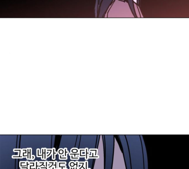 145.jpg