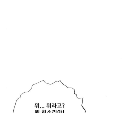 031.jpg