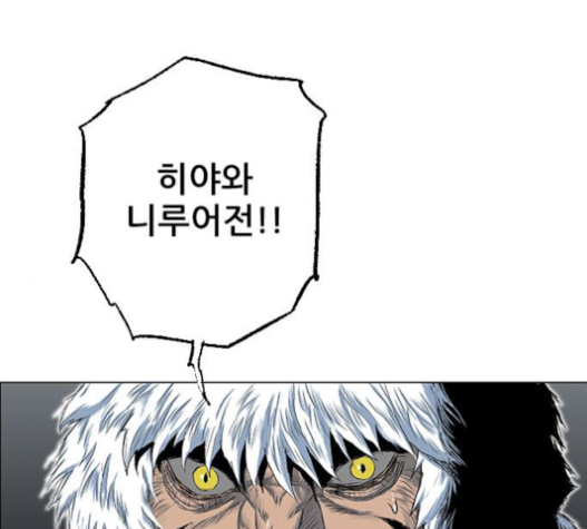 101.jpg