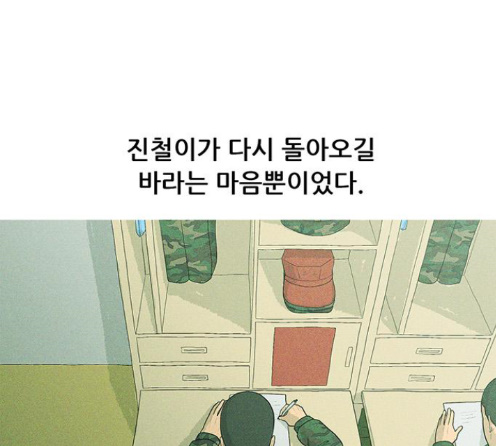 060.jpg