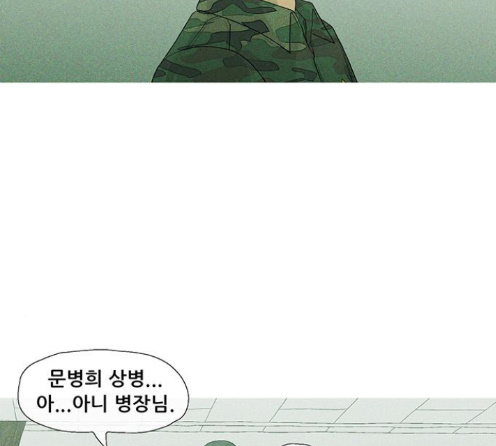 106.jpg