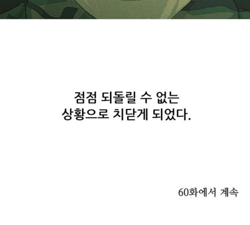 117.jpg