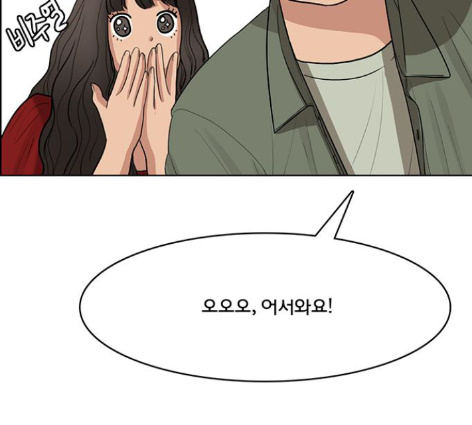 110.jpg