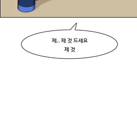 144.jpg