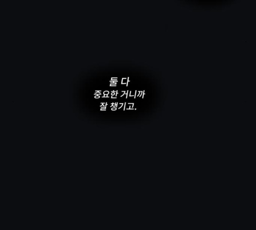 112.jpg